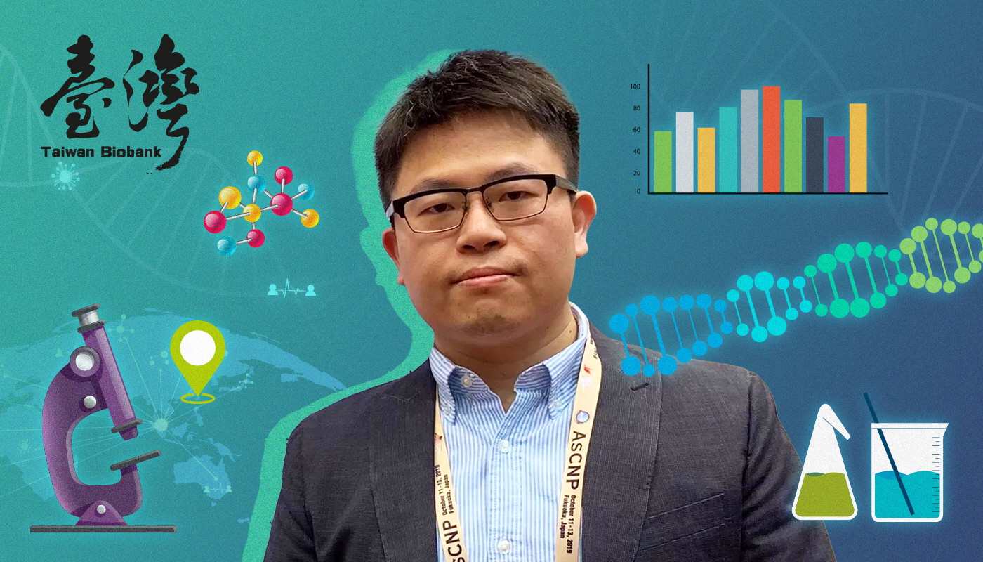 Taiwan Biobank: An East Asian Resource for Precision Medicine